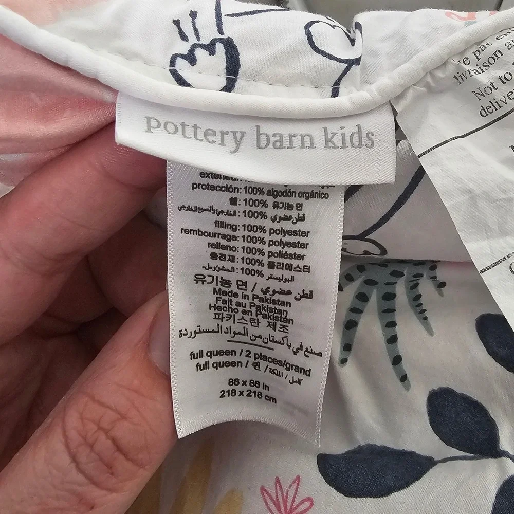 Pottery Barn Kids‎ Full/Queen Comforter 86 x 86 Sasha's Garden Animals Jungle